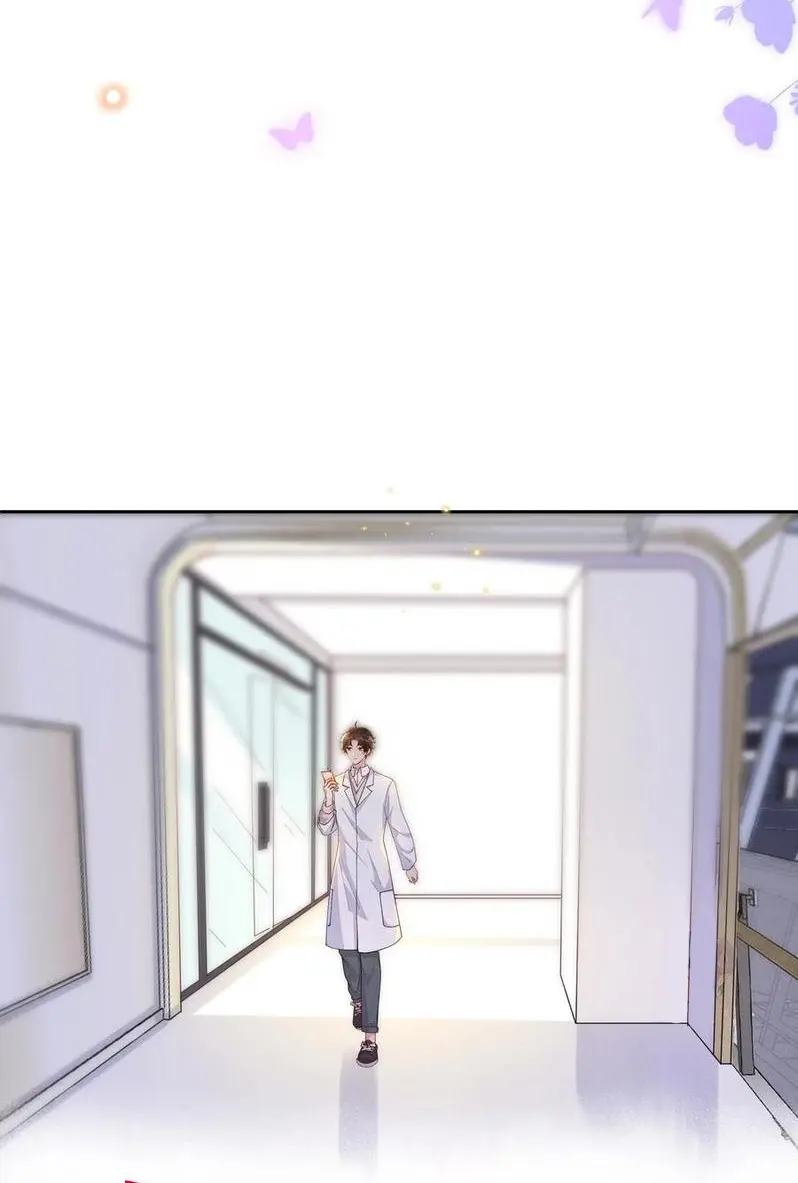 Social Temperature – Capítulo 28 Yaoi – Página 13