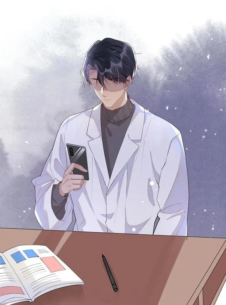 Social Temperature – Capítulo 28 Yaoi – Página 32