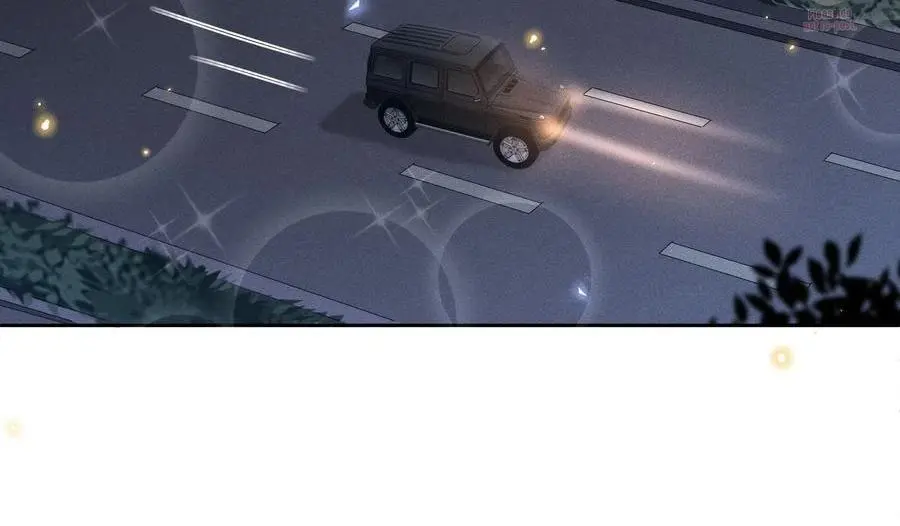 Social Temperature – Capítulo 29 Yaoi – Página 11