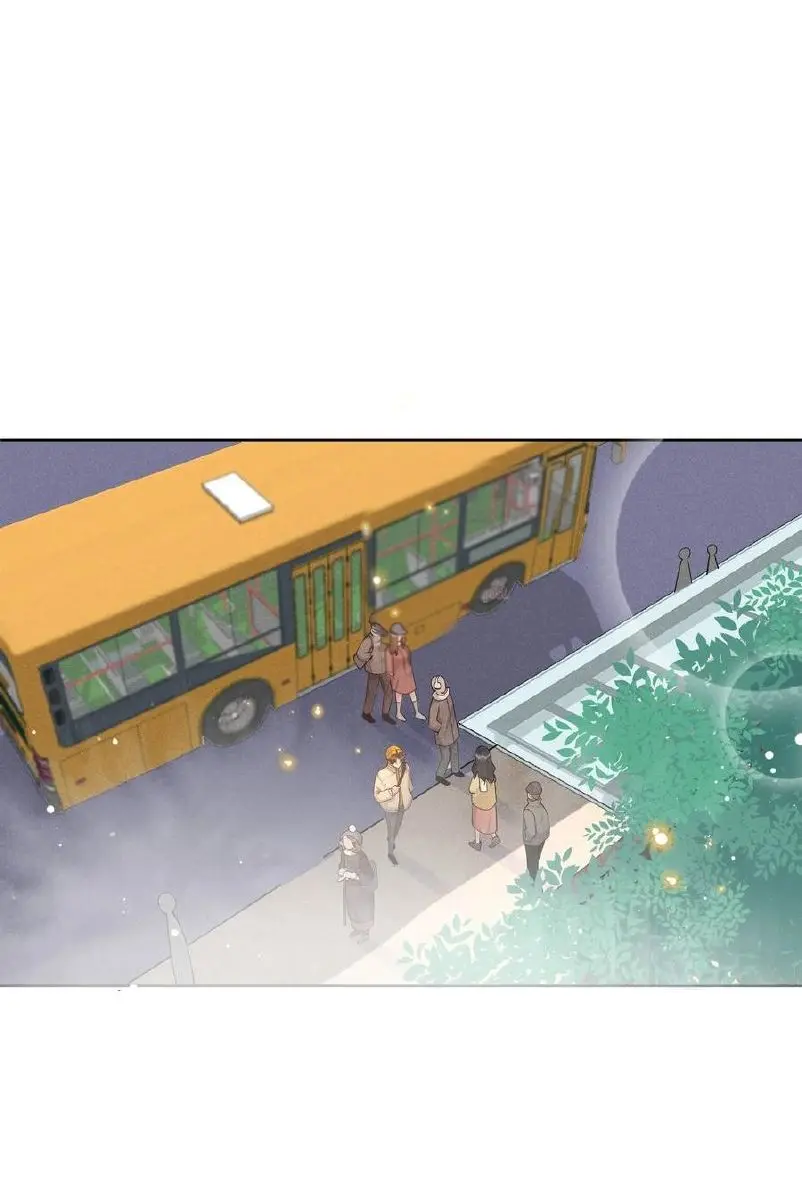 Social Temperature – Capítulo 31 Yaoi – Página 16