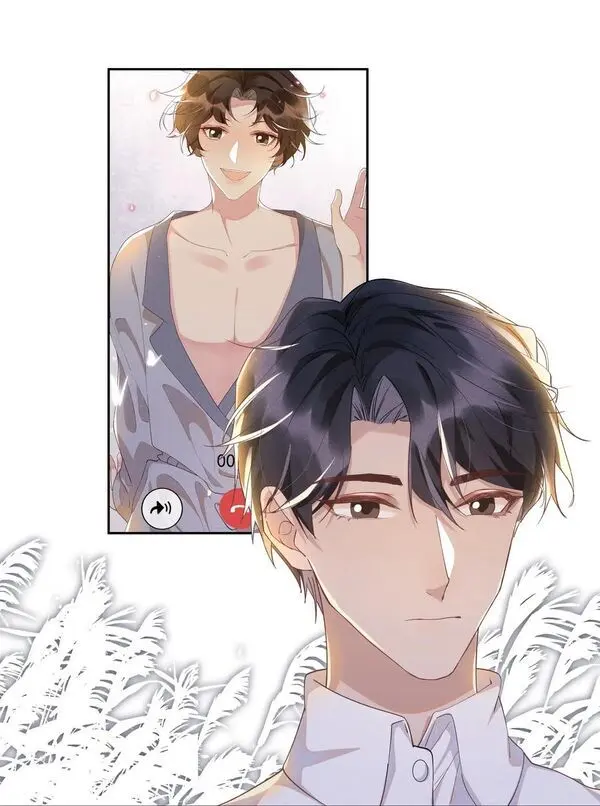 Social Temperature – Capítulo 33 Yaoi – Página 23