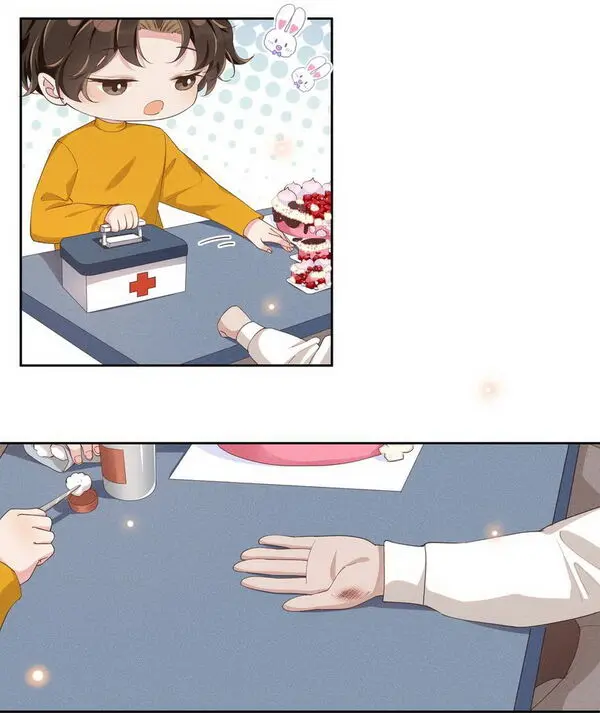 Social Temperature – Capítulo 34 Yaoi – Página 16