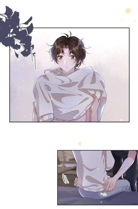 Social Temperature – Capítulo 39 Yaoi – Página 34