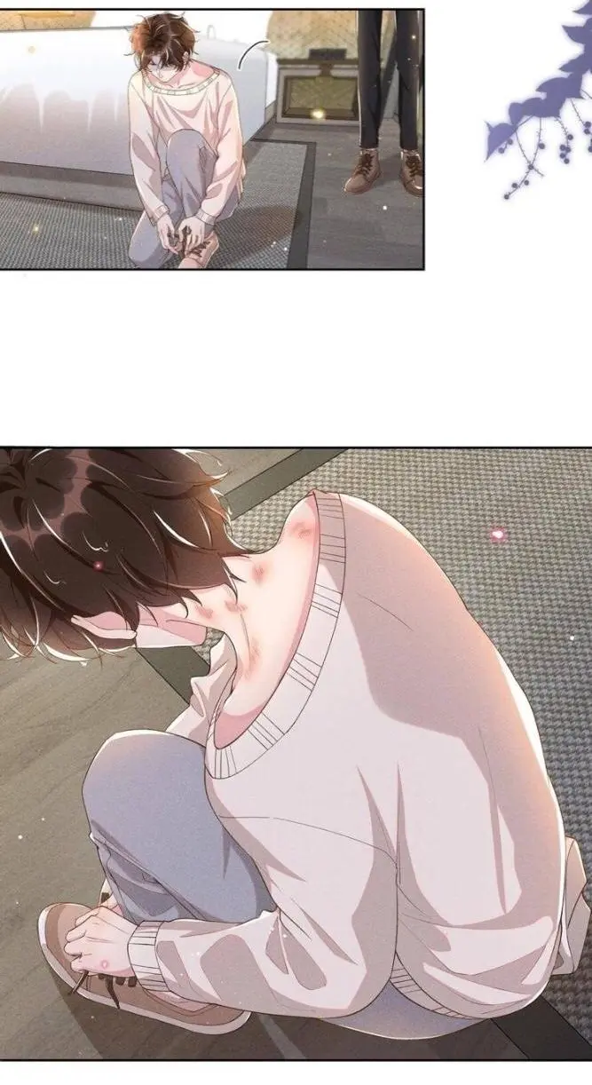 Social Temperature – Capítulo 40 Yaoi – Página 24