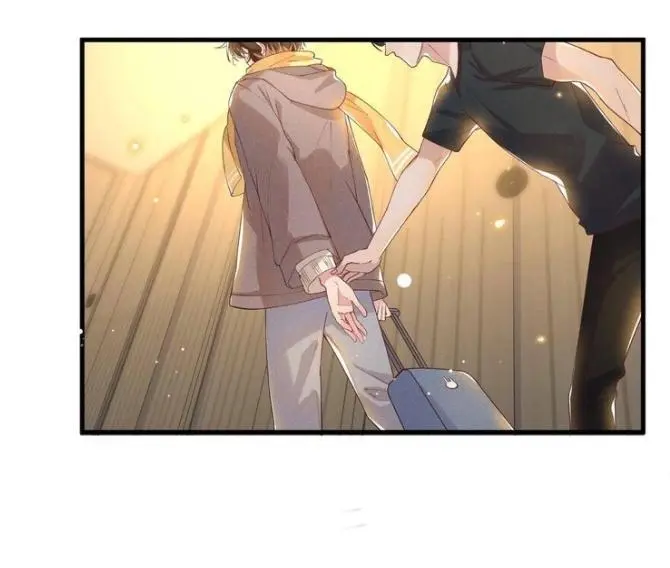 Social Temperature – Capítulo 40 Yaoi – Página 32