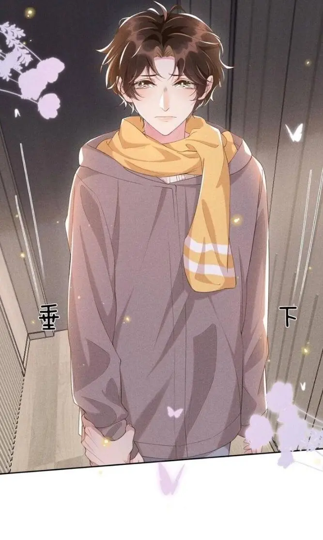 Social Temperature – Capítulo 40 Yaoi – Página 41