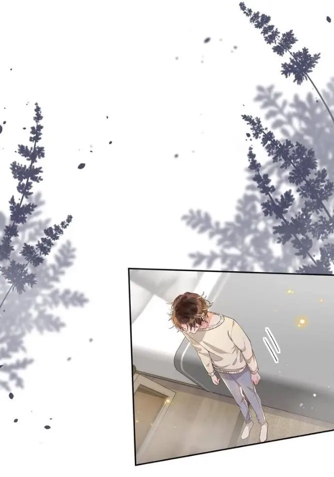 Social Temperature – Capítulo 40 Yaoi – Página 5