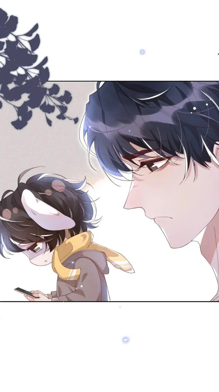 Social Temperature – Capítulo 42 Yaoi – Página 16