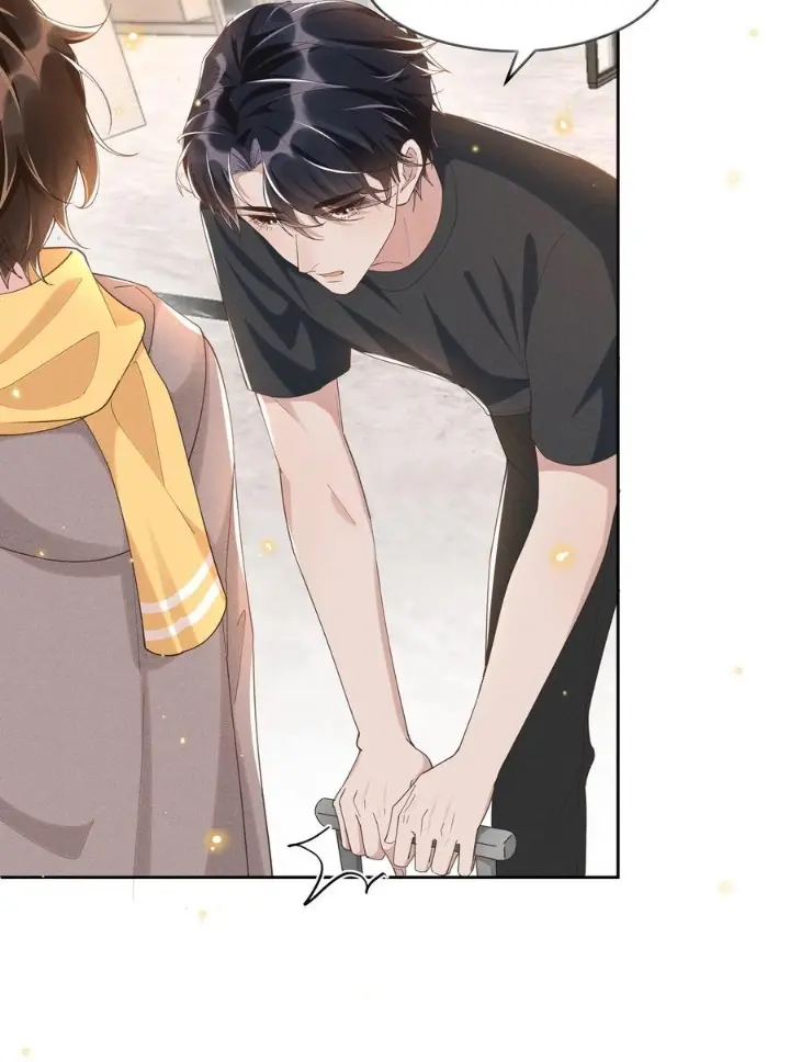 Social Temperature – Capítulo 42 Yaoi – Página 22