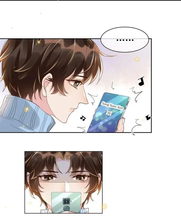 Social Temperature – Capítulo 45 Yaoi – Página 22