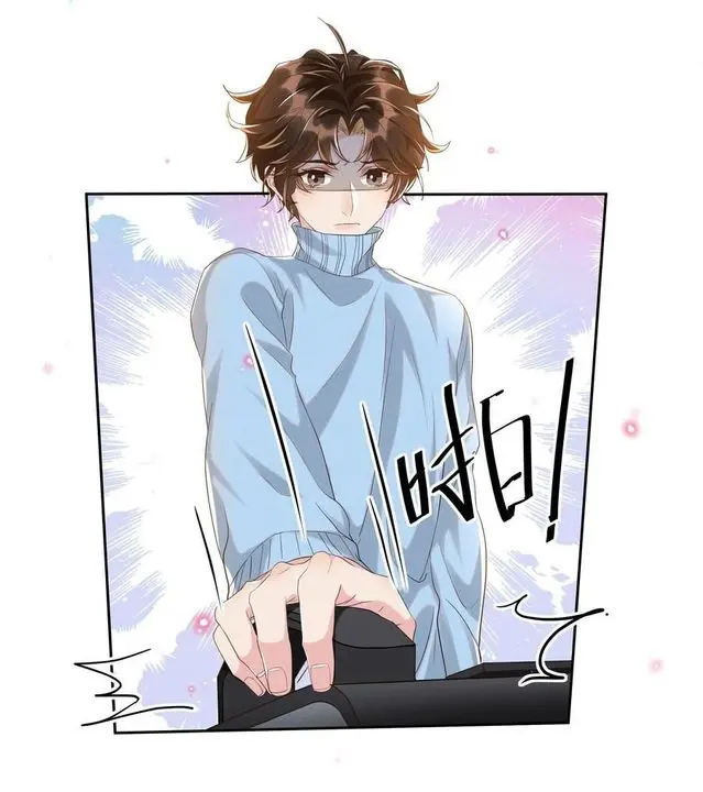 Social Temperature – Capítulo 45 Yaoi – Página 26