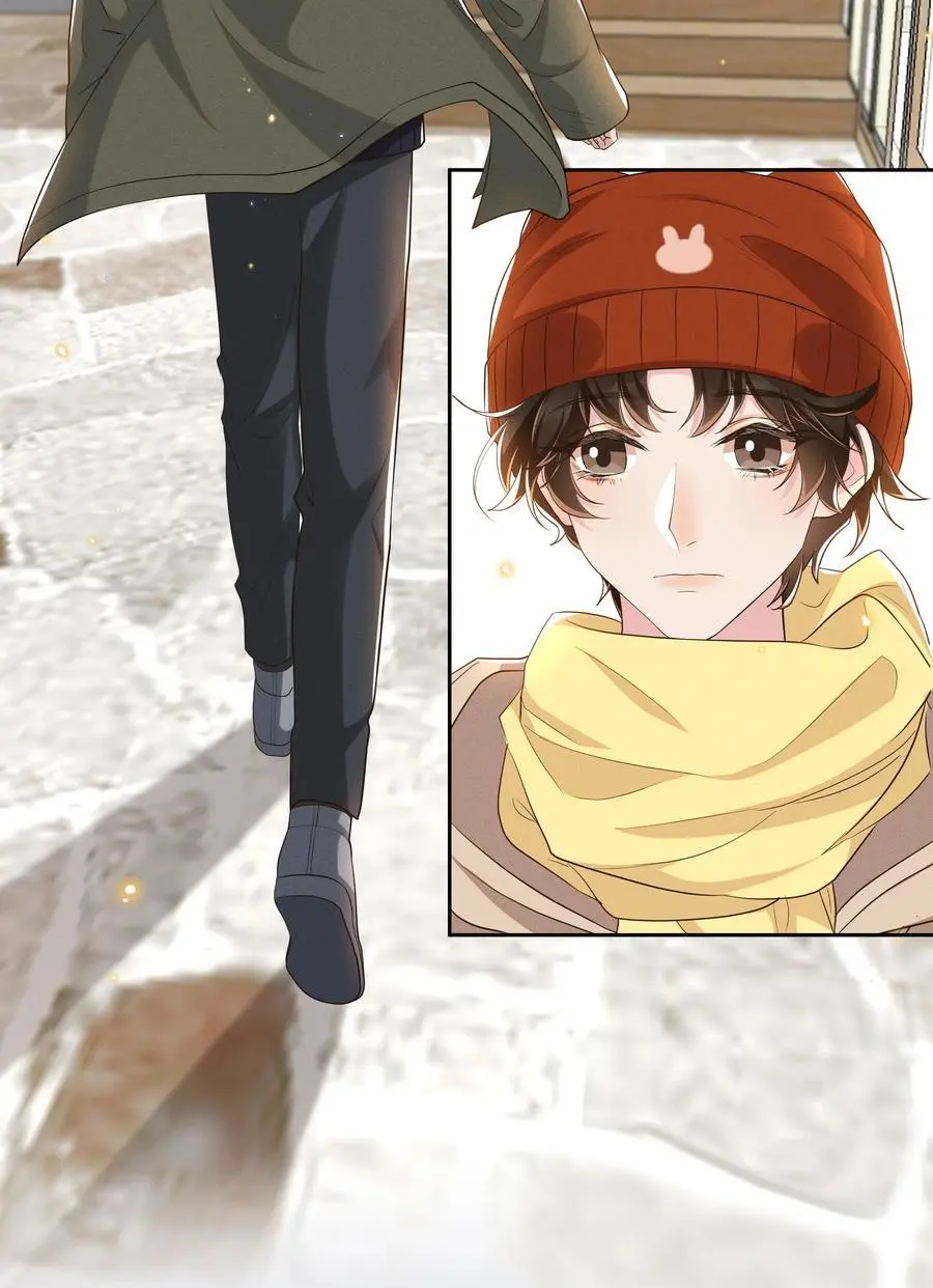 Social Temperature – Capítulo 49 Yaoi – Página 13