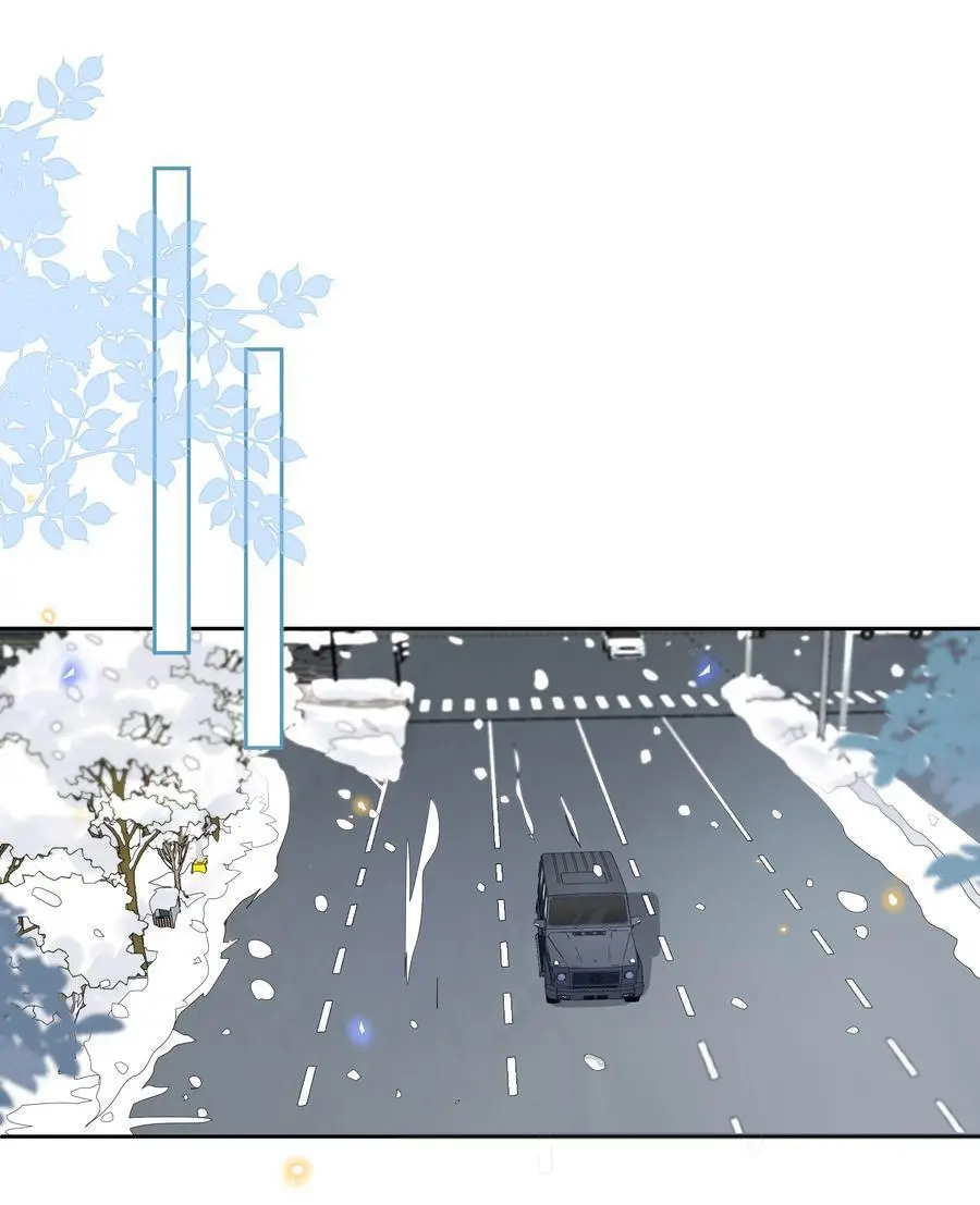 Social Temperature – Capítulo 49 Yaoi – Página 21