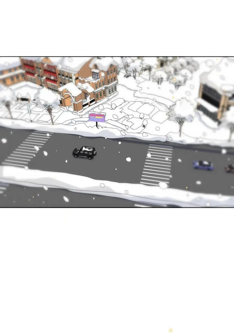 Social Temperature – Capítulo 49 Yaoi – Página 32