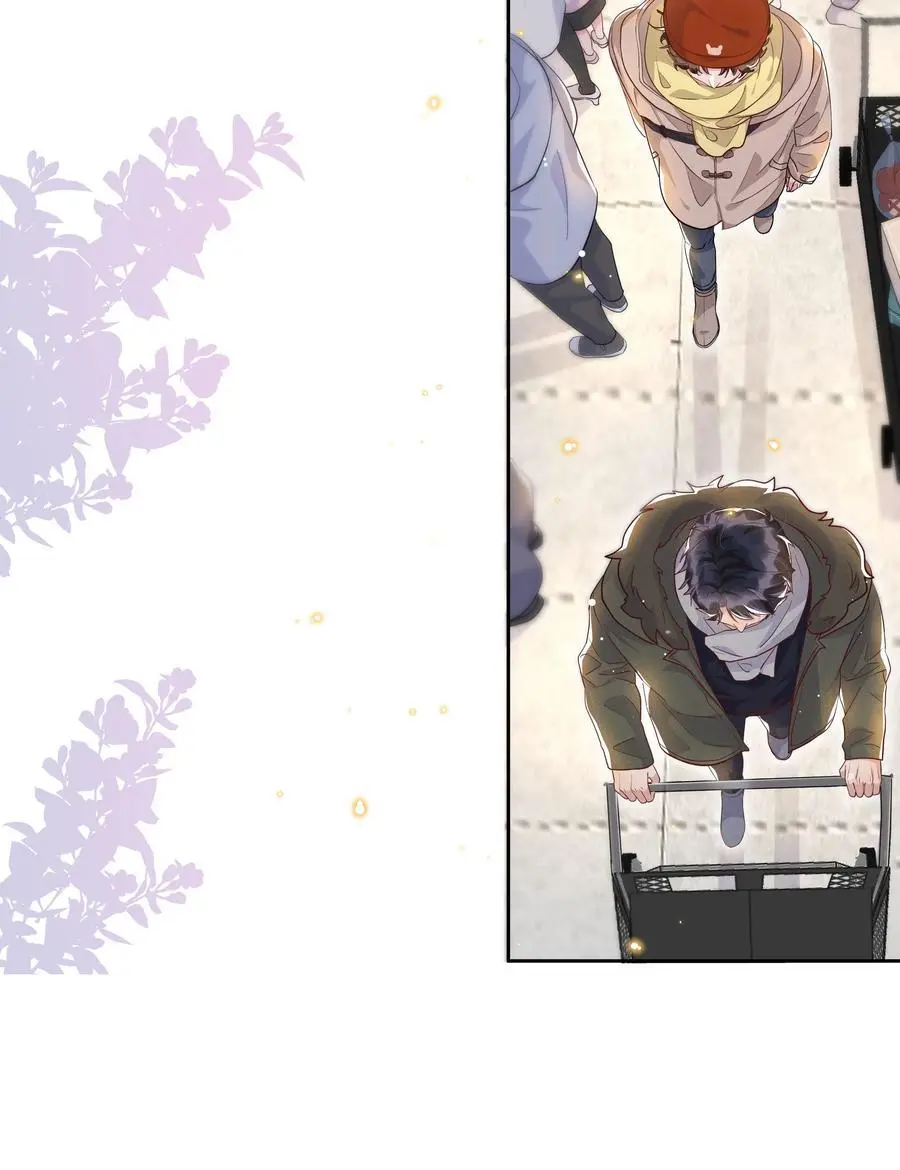 Social Temperature – Capítulo 50 Yaoi – Página 14