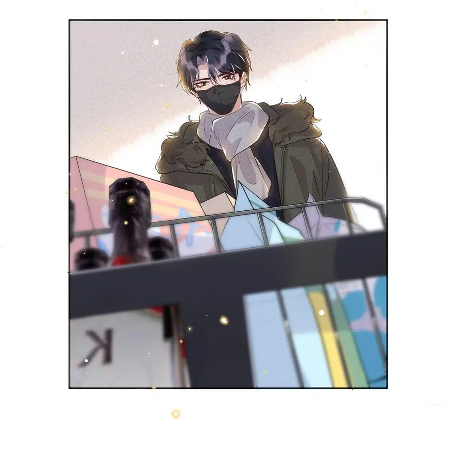 Social Temperature – Capítulo 50 Yaoi – Página 21