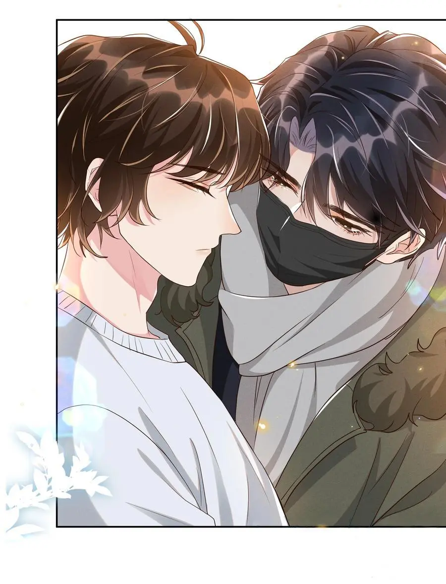 Social Temperature – Capítulo 50 Yaoi – Página 6