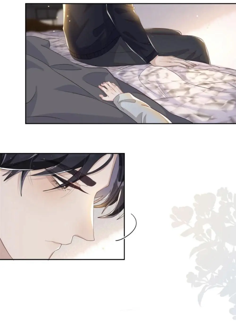 Social Temperature – Capítulo 56 Yaoi – Página 26