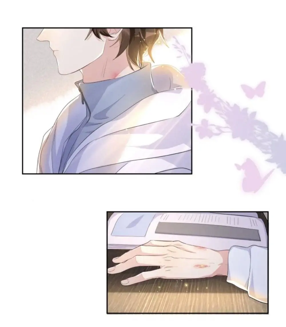 Social Temperature – Capítulo 57 Yaoi – Página 13