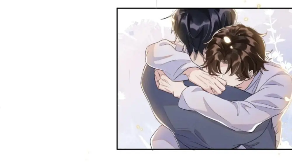 Social Temperature – Capítulo 57 Yaoi – Página 35