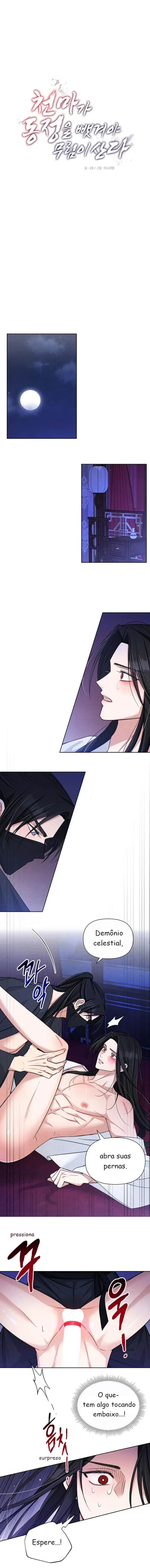 Somente quando o Demônio Celestial perder sua virgindade o Murim sobreviverá – Capítulo 03 Yaoi – Página 1 Somente quando o Demônio Celestial perder sua virgindade o Murim sobreviverá – Capítulo 03 Yaoi – Página 1