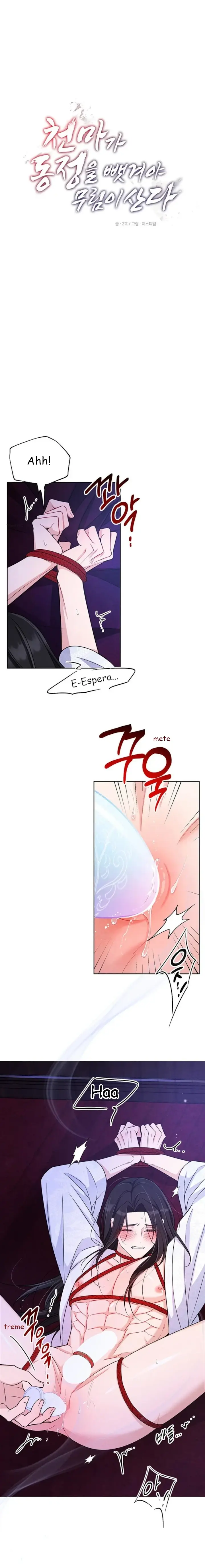 Somente quando o Demônio Celestial perder sua virgindade o Murim sobreviverá – Capítulo 05 Yaoi – Página 1 Somente quando o Demônio Celestial perder sua virgindade o Murim sobreviverá – Capítulo 05 Yaoi – Página 1