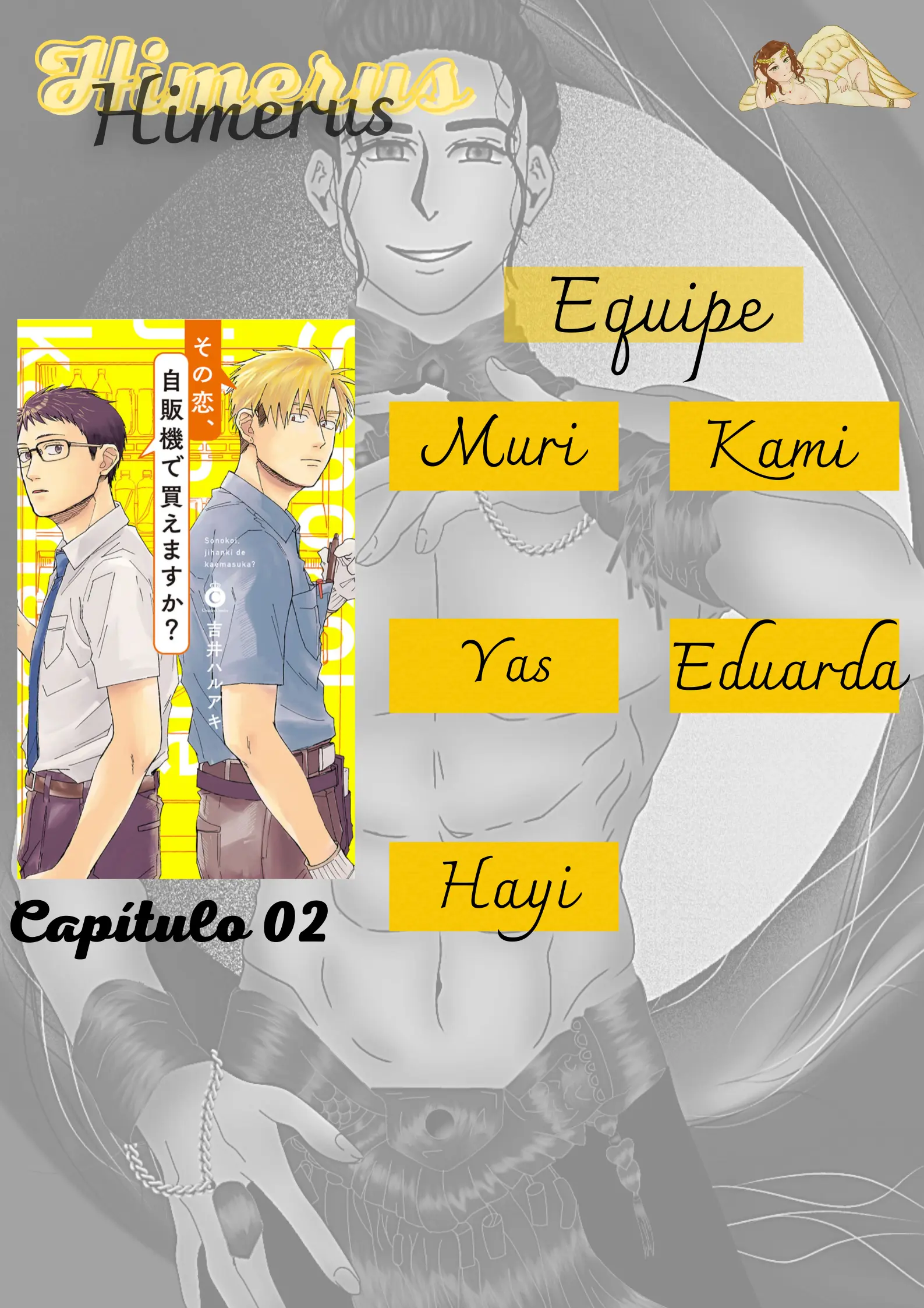 Sono Koi, Jihanki de Kaemasuka? – Capítulo 02 Yaoi – Página 1