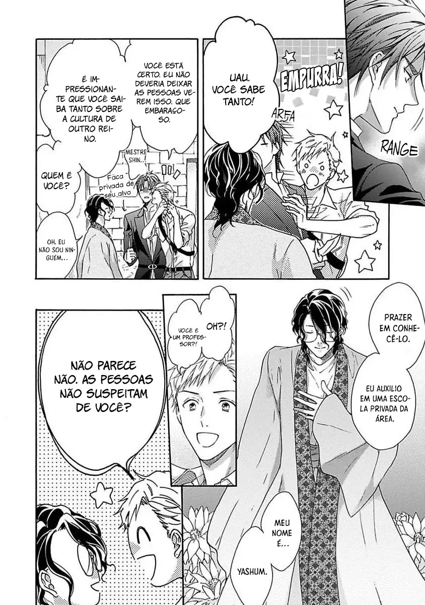 Sonoyo no Dokoka, Tokoyo no Rakuen – Capítulo 01 Yaoi – Página 20