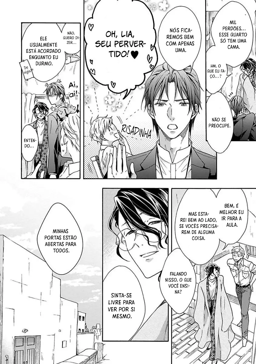 Sonoyo no Dokoka, Tokoyo no Rakuen – Capítulo 01 Yaoi – Página 24