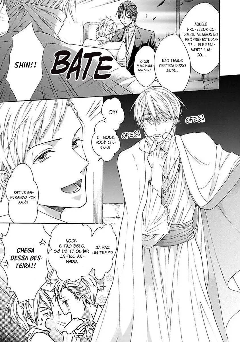 Sonoyo no Dokoka, Tokoyo no Rakuen – Capítulo 02 Yaoi – Página 12