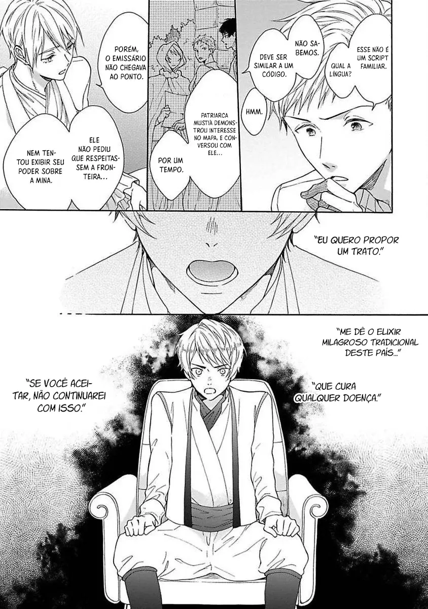 Sonoyo no Dokoka, Tokoyo no Rakuen – Capítulo 02 Yaoi – Página 16