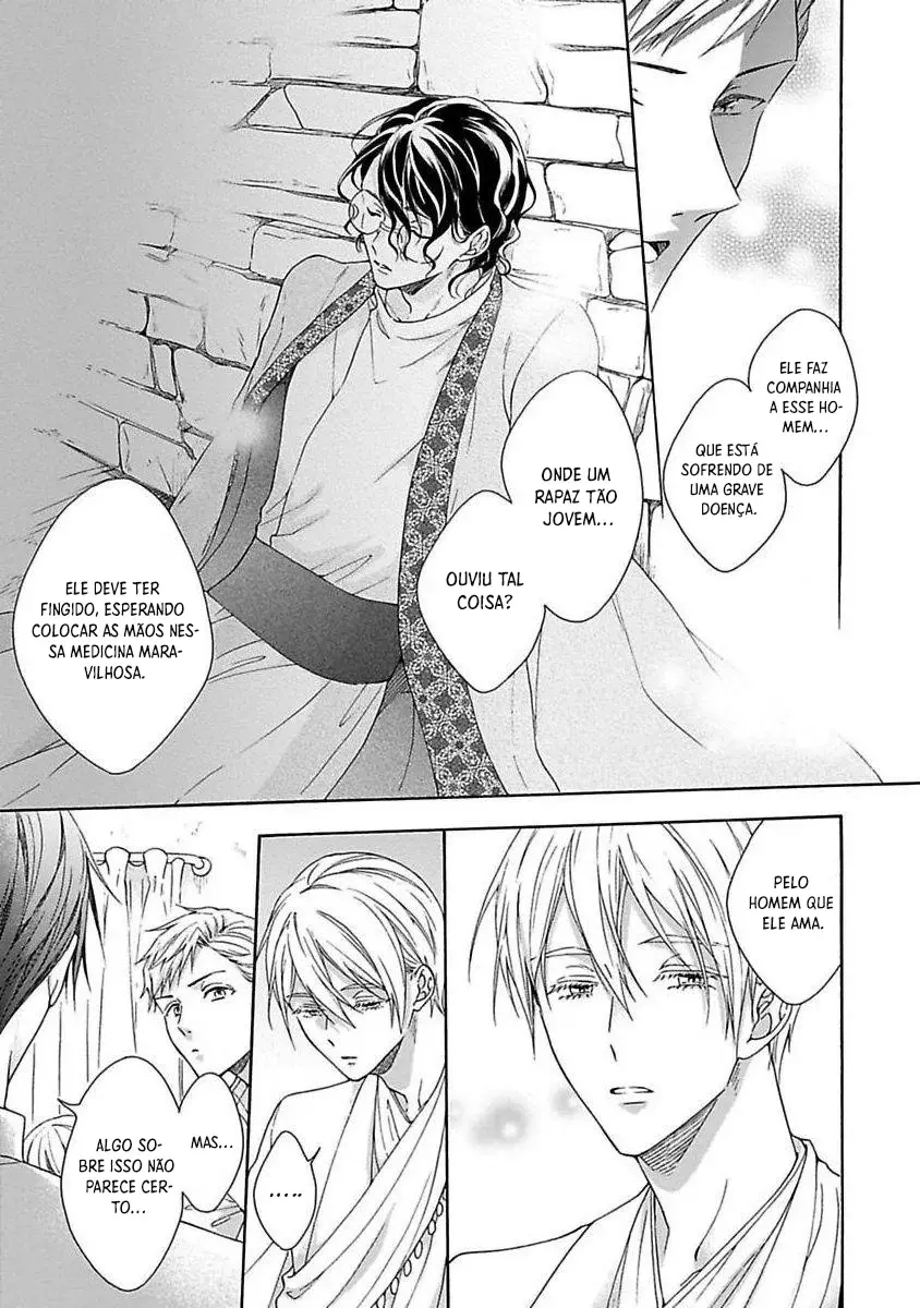 Sonoyo no Dokoka, Tokoyo no Rakuen – Capítulo 02 Yaoi – Página 18