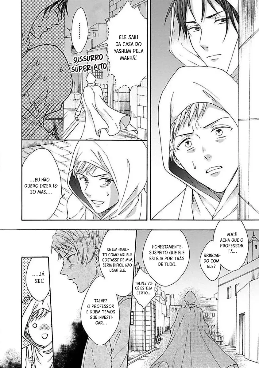 Sonoyo no Dokoka, Tokoyo no Rakuen – Capítulo 02 Yaoi – Página 25