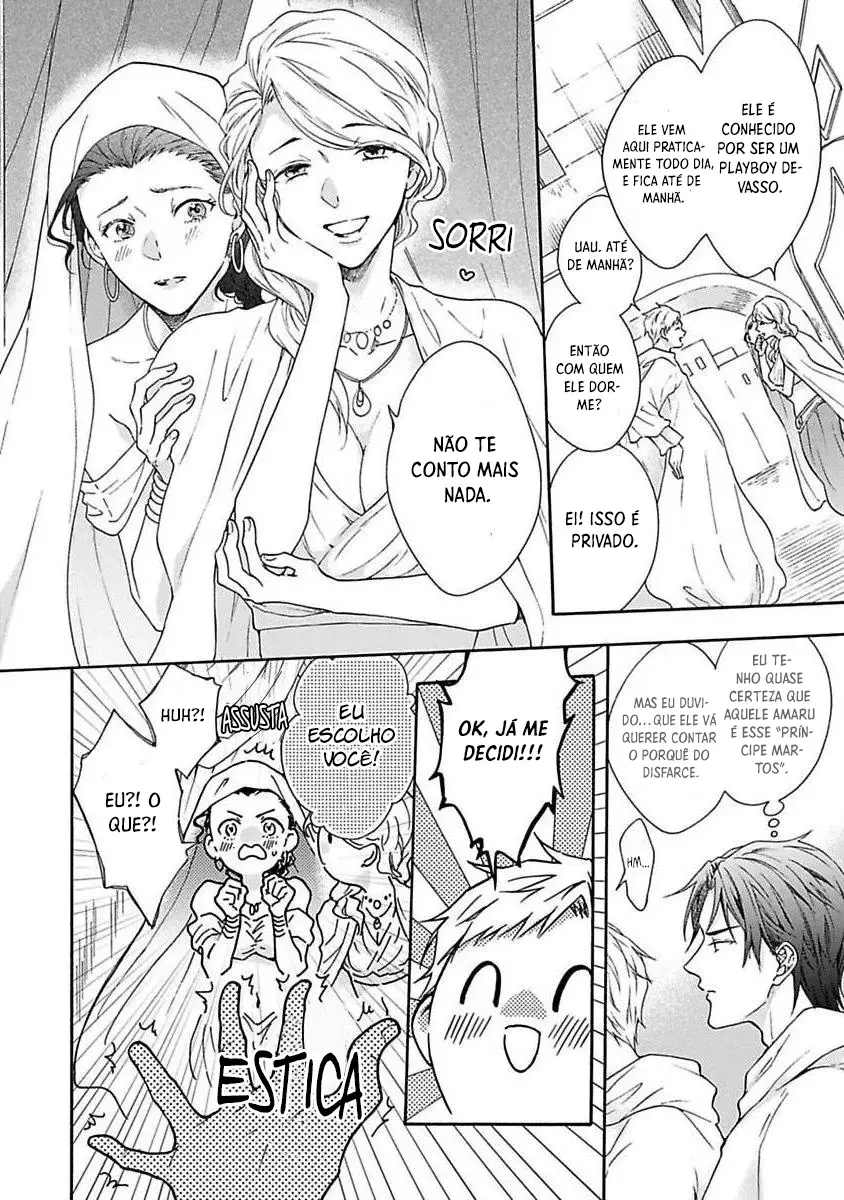 Sonoyo no Dokoka, Tokoyo no Rakuen – Capítulo 03 Yaoi – Página 19