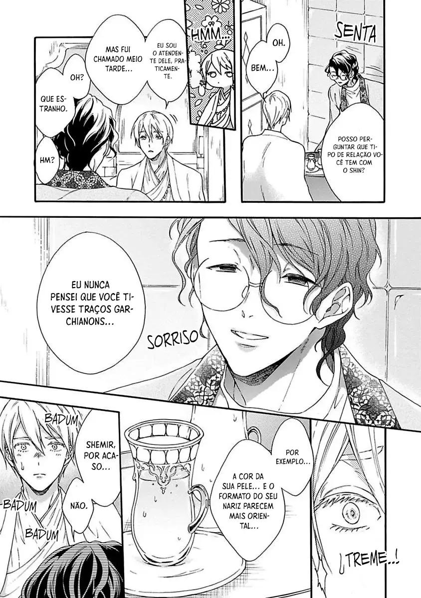 Sonoyo no Dokoka, Tokoyo no Rakuen – Capítulo 04 Yaoi – Página 10