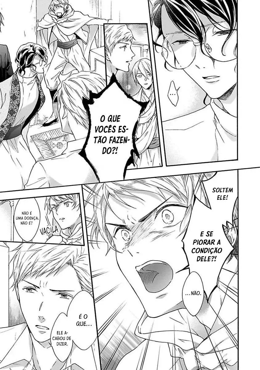 Sonoyo no Dokoka, Tokoyo no Rakuen – Capítulo 04 Yaoi – Página 20