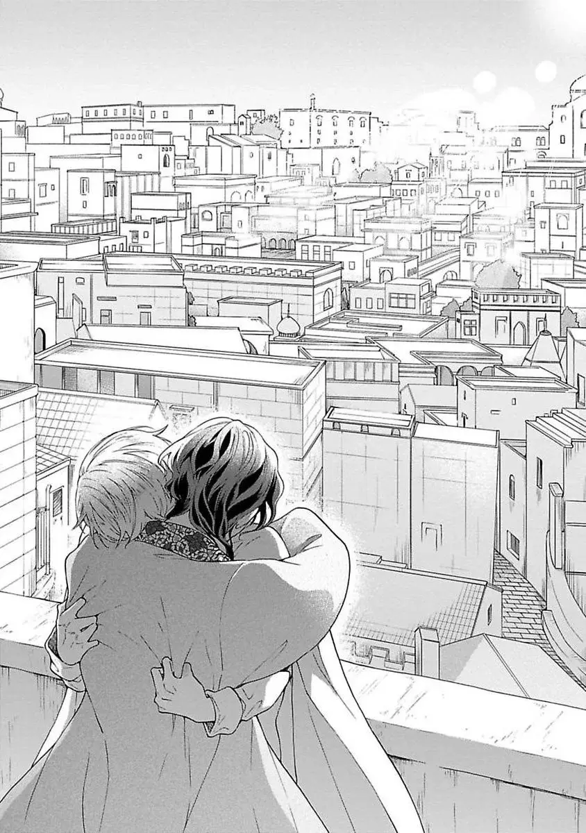 Sonoyo no Dokoka, Tokoyo no Rakuen – Capítulo 05 Yaoi – Página 24