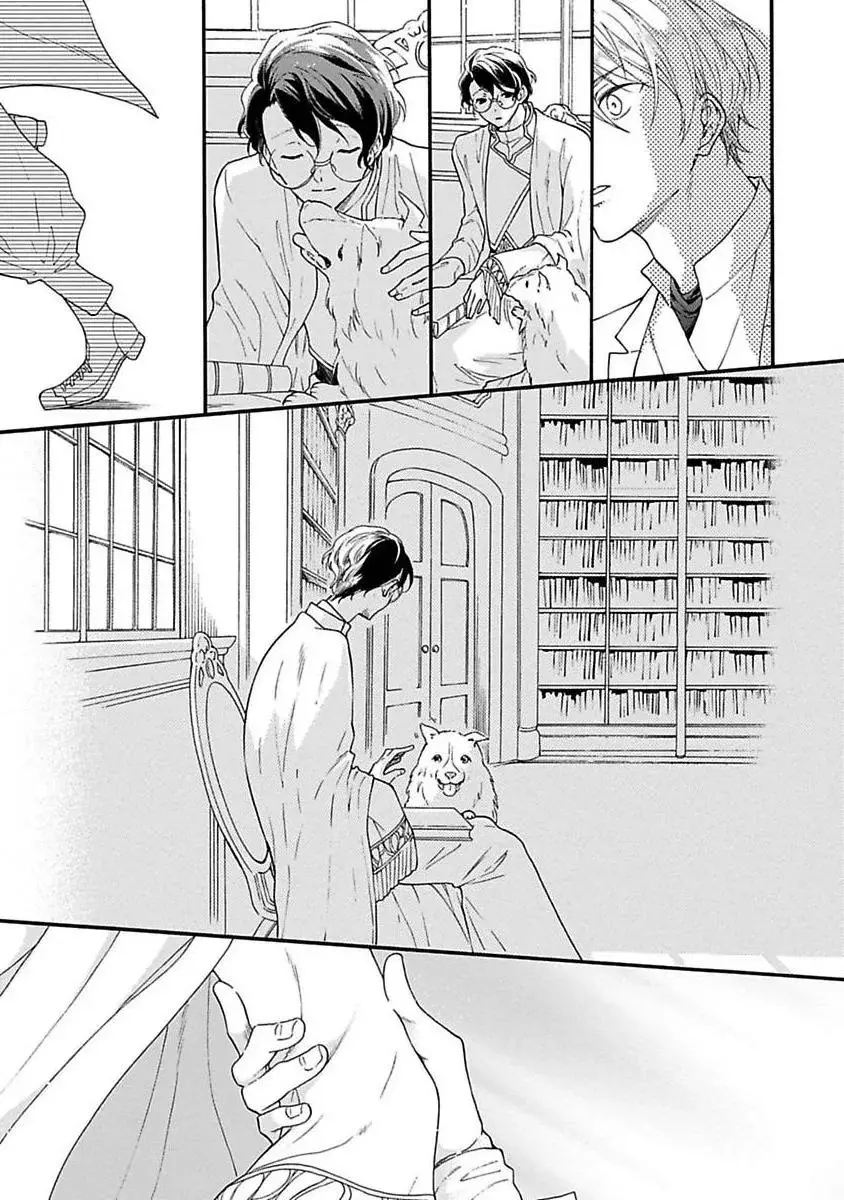 Sonoyo no Dokoka, Tokoyo no Rakuen – Capítulo 06 Yaoi – Página 14