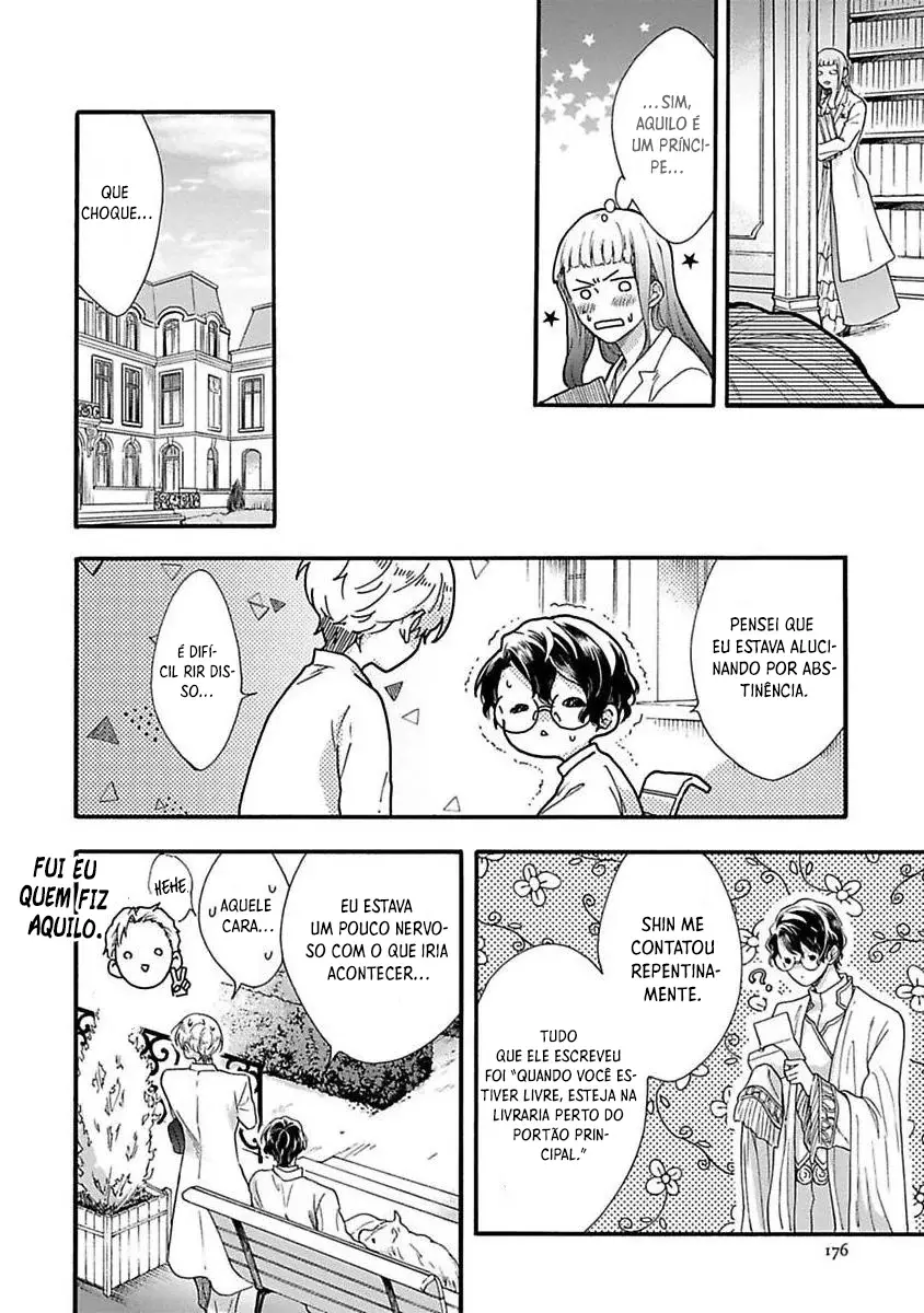 Sonoyo no Dokoka, Tokoyo no Rakuen – Capítulo 06 Yaoi – Página 17