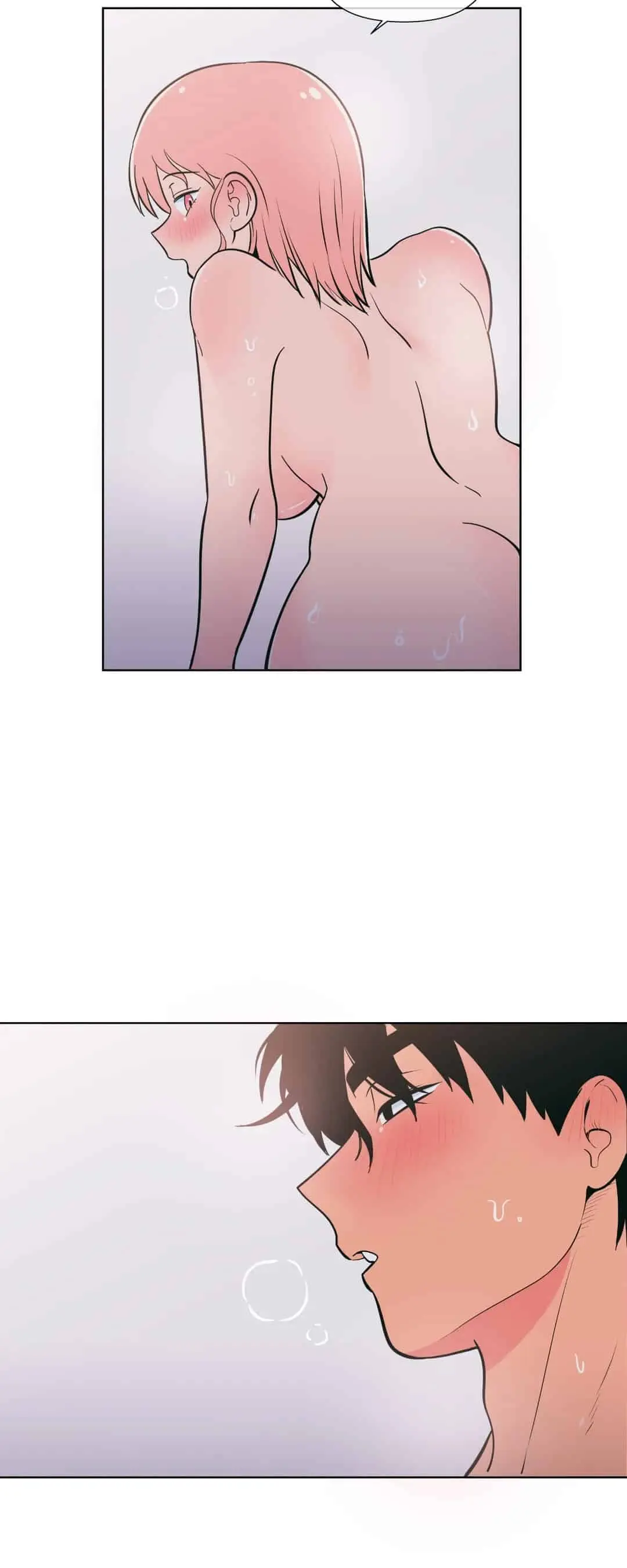 Sorvete de Pêssego – Capítulo 24 Yaoi – Página 21 Sorvete de Pêssego – Capítulo 24 Yaoi – Página 21