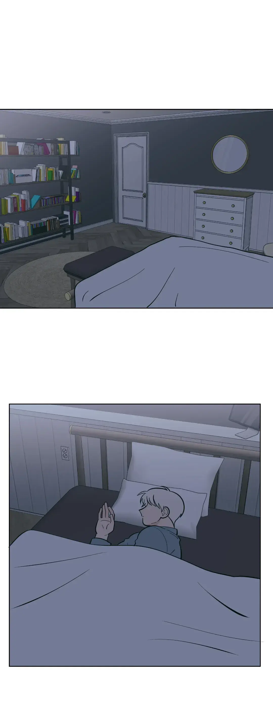 Sorvete de Pêssego – Capítulo 41 Yaoi – Página 26 Sorvete de Pêssego – Capítulo 41 Yaoi – Página 26