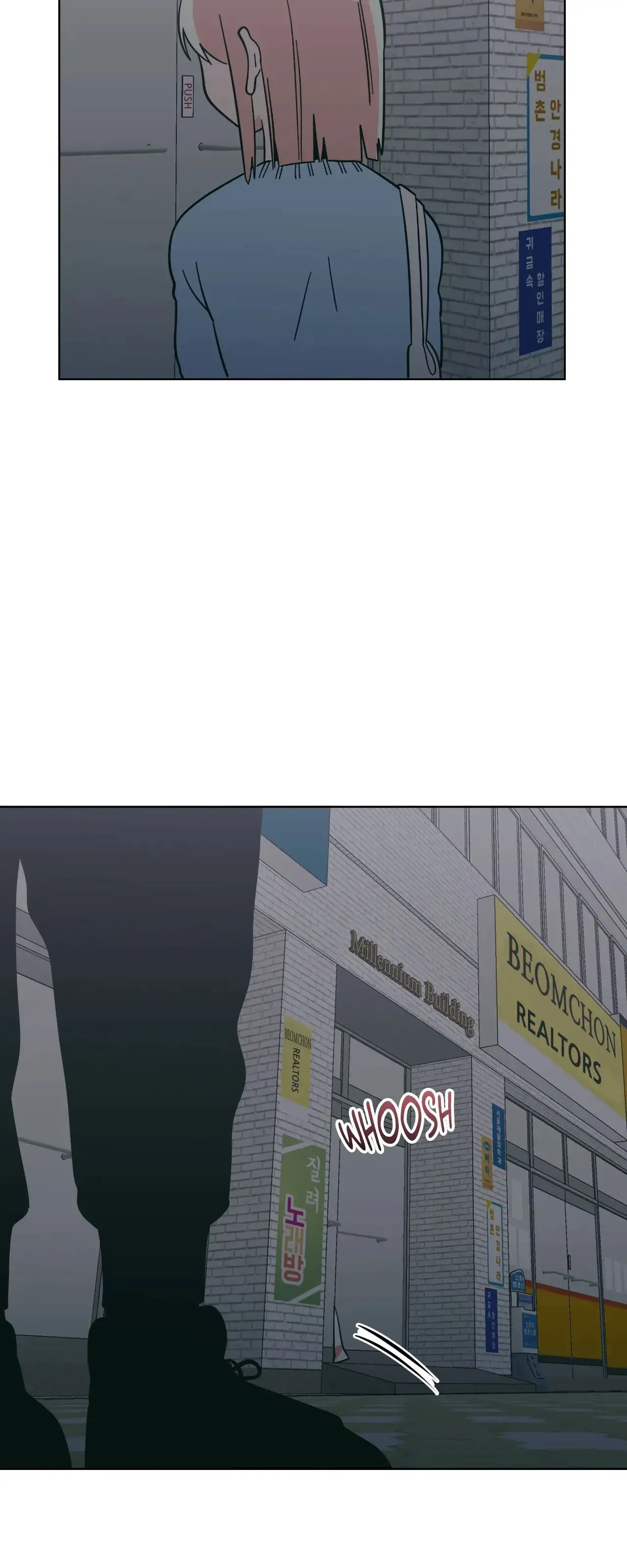 Sorvete de Pêssego – Capítulo 53 Yaoi – Página 5 Sorvete de Pêssego – Capítulo 53 Yaoi – Página 5