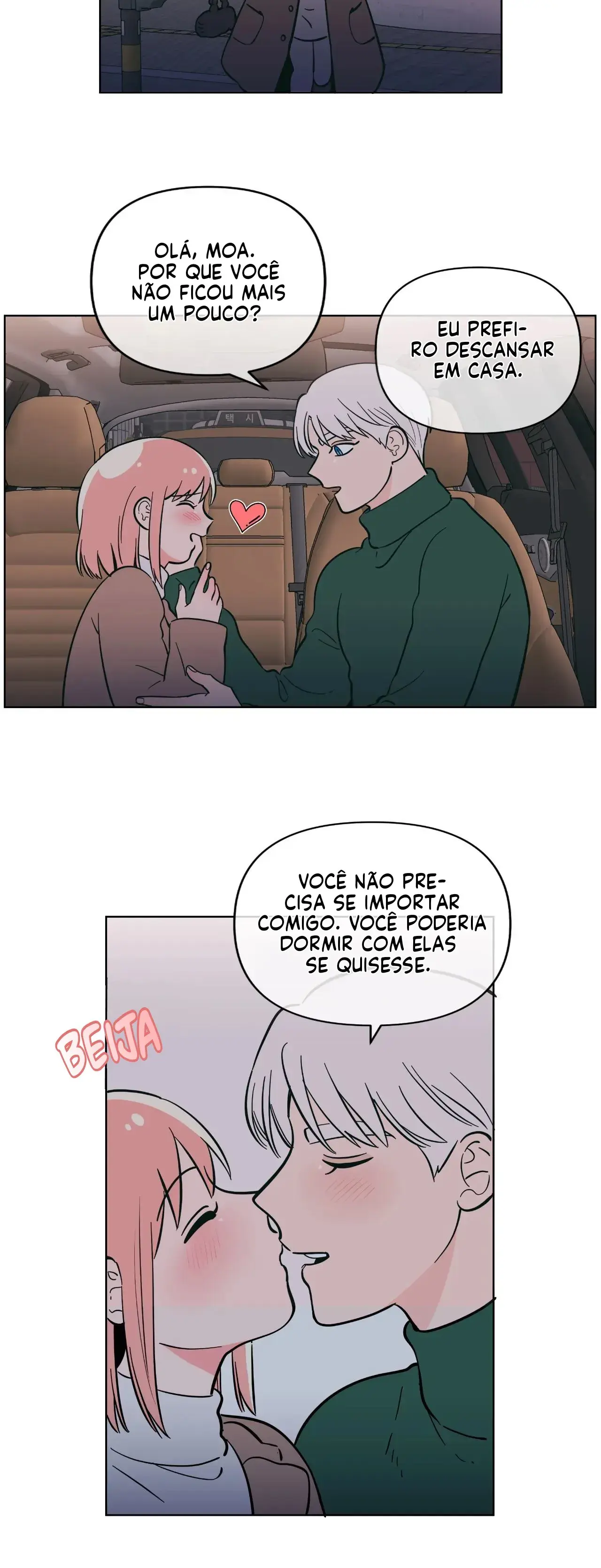 Sorvete de Pêssego – Capítulo 63 Yaoi – Página 13 Sorvete de Pêssego – Capítulo 63 Yaoi – Página 13