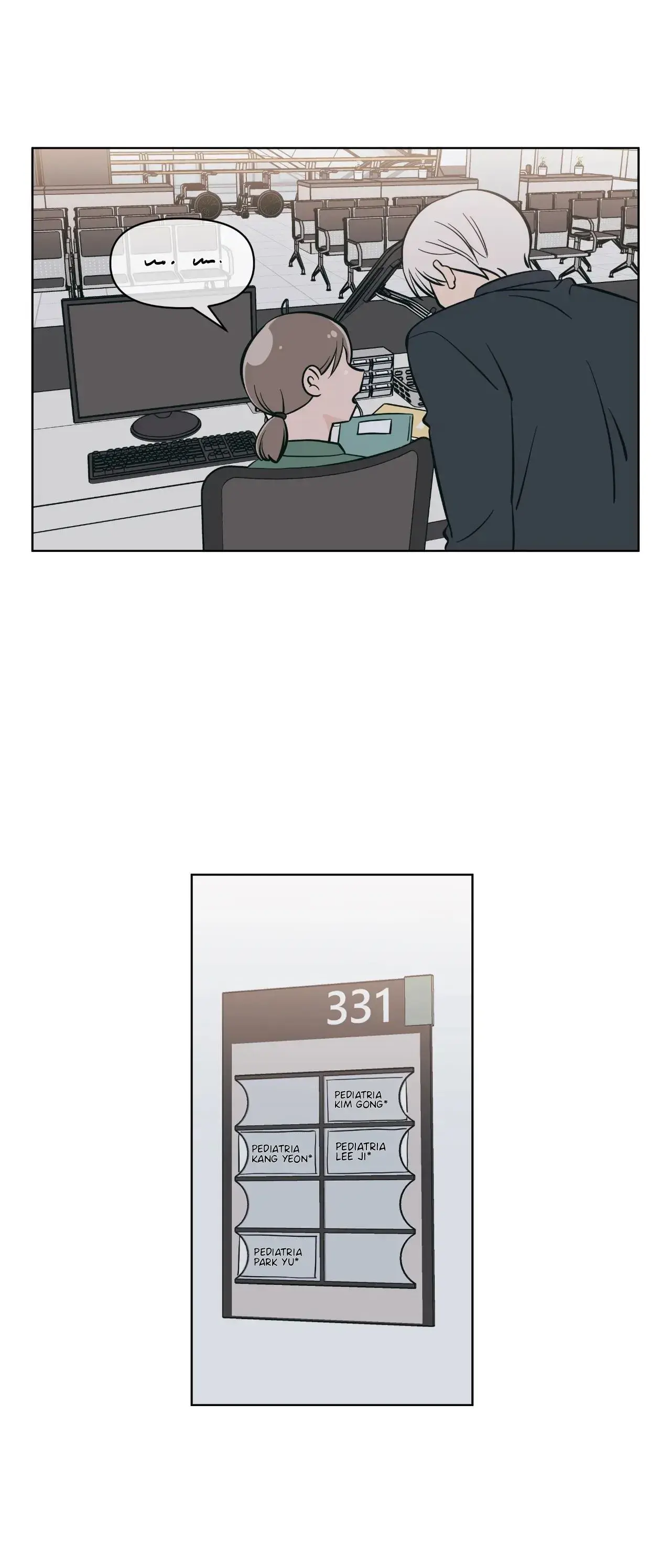 Sorvete de Pêssego – Capítulo 64 Yaoi – Página 7 Sorvete de Pêssego – Capítulo 64 Yaoi – Página 7