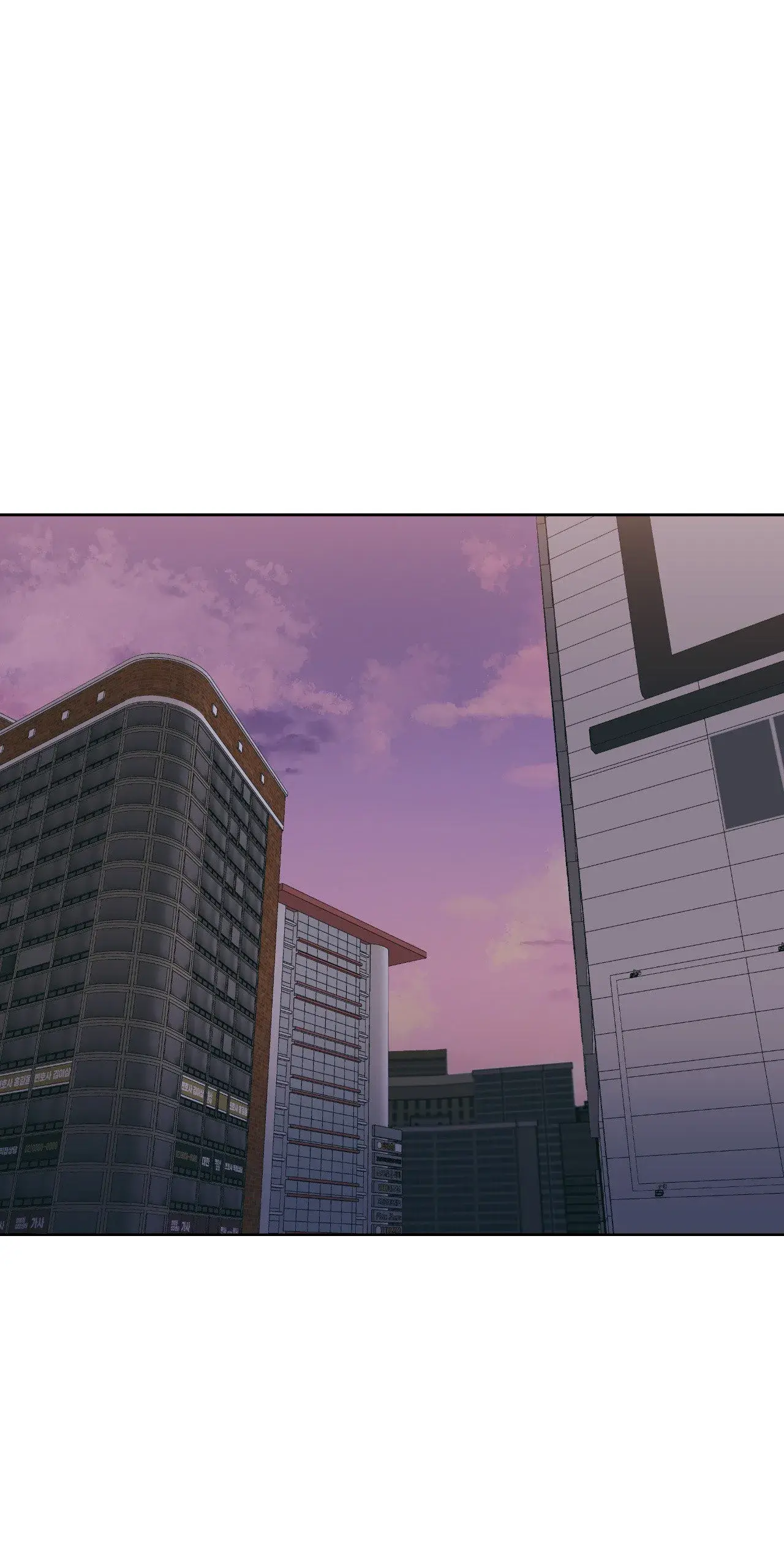 Sorvete de Pêssego – Capítulo 78 Yaoi – Página 4