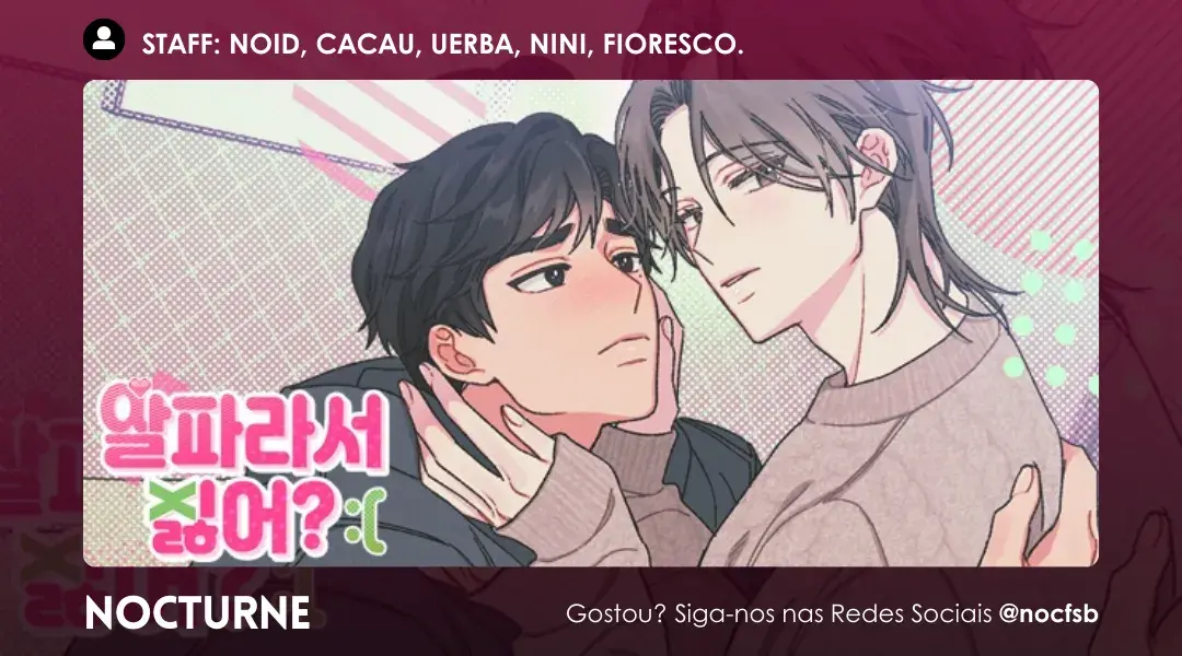 Sou alfa demais pra você? – Capítulo 02 Yaoi – Página 1