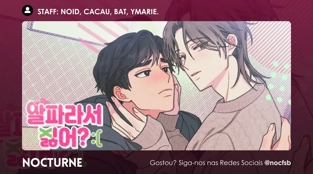 Sou alfa demais pra você? – Capítulo 03 Yaoi – Página 1