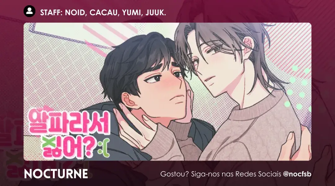 Sou alfa demais pra você? – Capítulo 04 Yaoi – Página 1