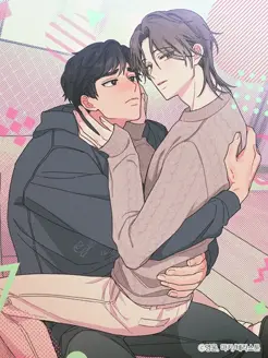 Ler Sou alfa demais pra você? Online