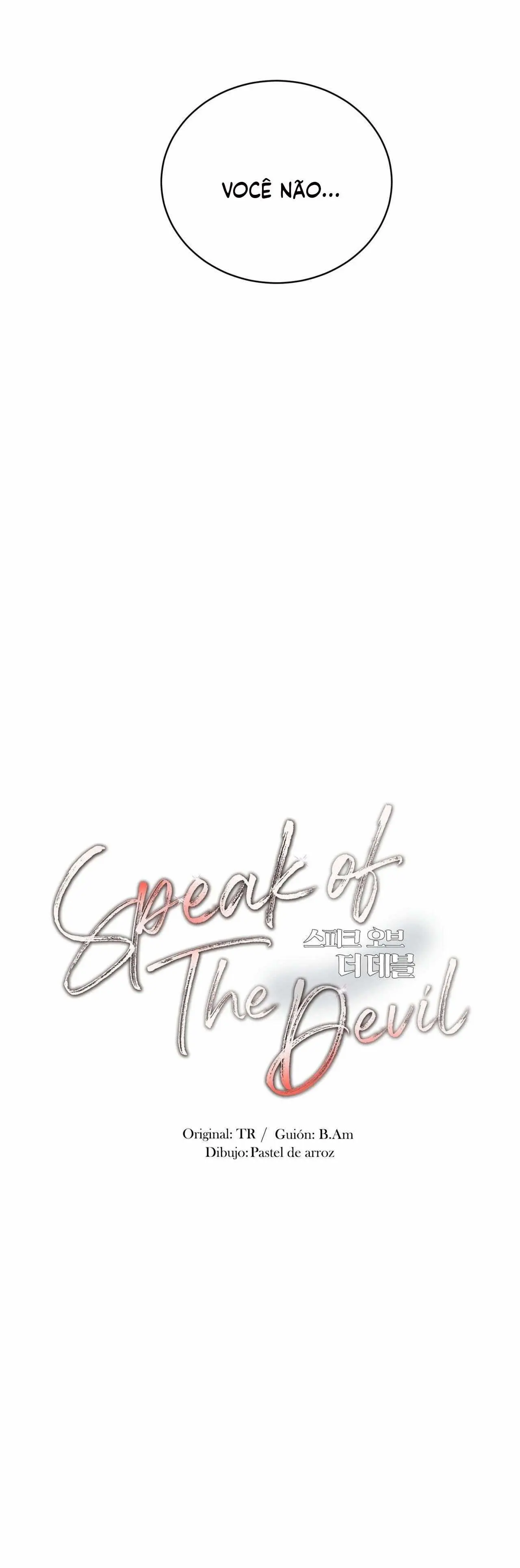 Speak Of The Devil – Capítulo 02 Yaoi – Página 17 Speak Of The Devil – Capítulo 02 Yaoi – Página 17